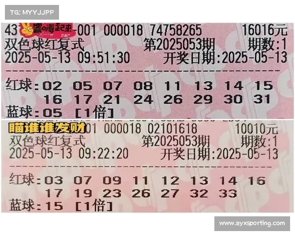 网络购彩被明确定义为非法，监管部门呼吁线下合法购彩